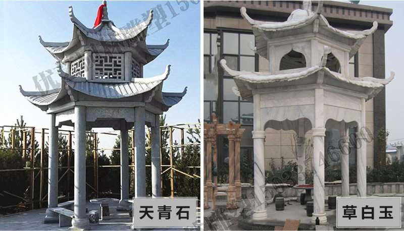 中式大理石涼亭，石雕涼亭廠家，石雕景觀涼亭定制