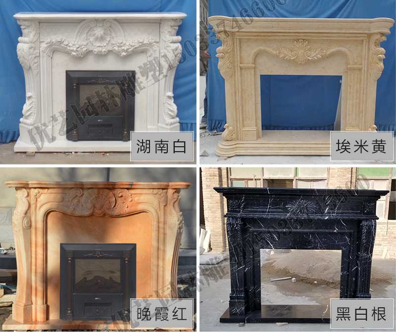 石雕壁爐架款式，定制石雕壁爐架，石雕壁爐架廠家