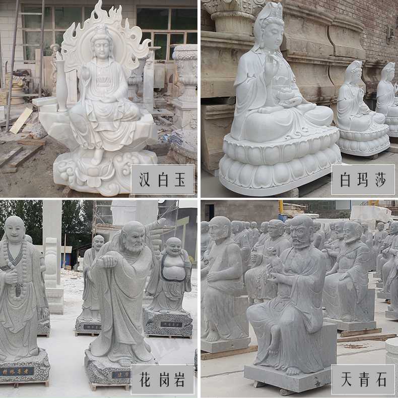 石雕觀音像，石雕人物雕像，景區(qū)人物雕塑