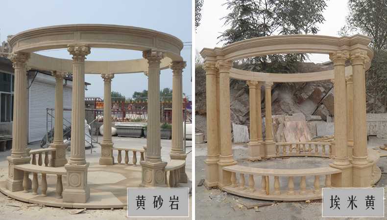 大理石涼亭，石雕涼亭，景觀石材亭子
