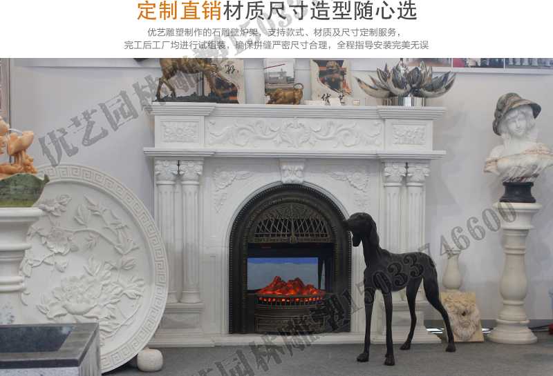 石雕壁爐架展示，大理石壁爐廠家，定制石雕壁爐架