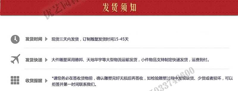 大理石涼亭發(fā)貨須知，定制石雕景觀涼亭，石材景觀亭子廠家