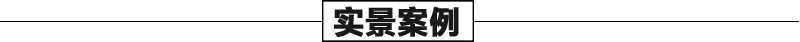 大理石景觀噴泉案例，石雕噴泉安裝，大型噴泉廠家